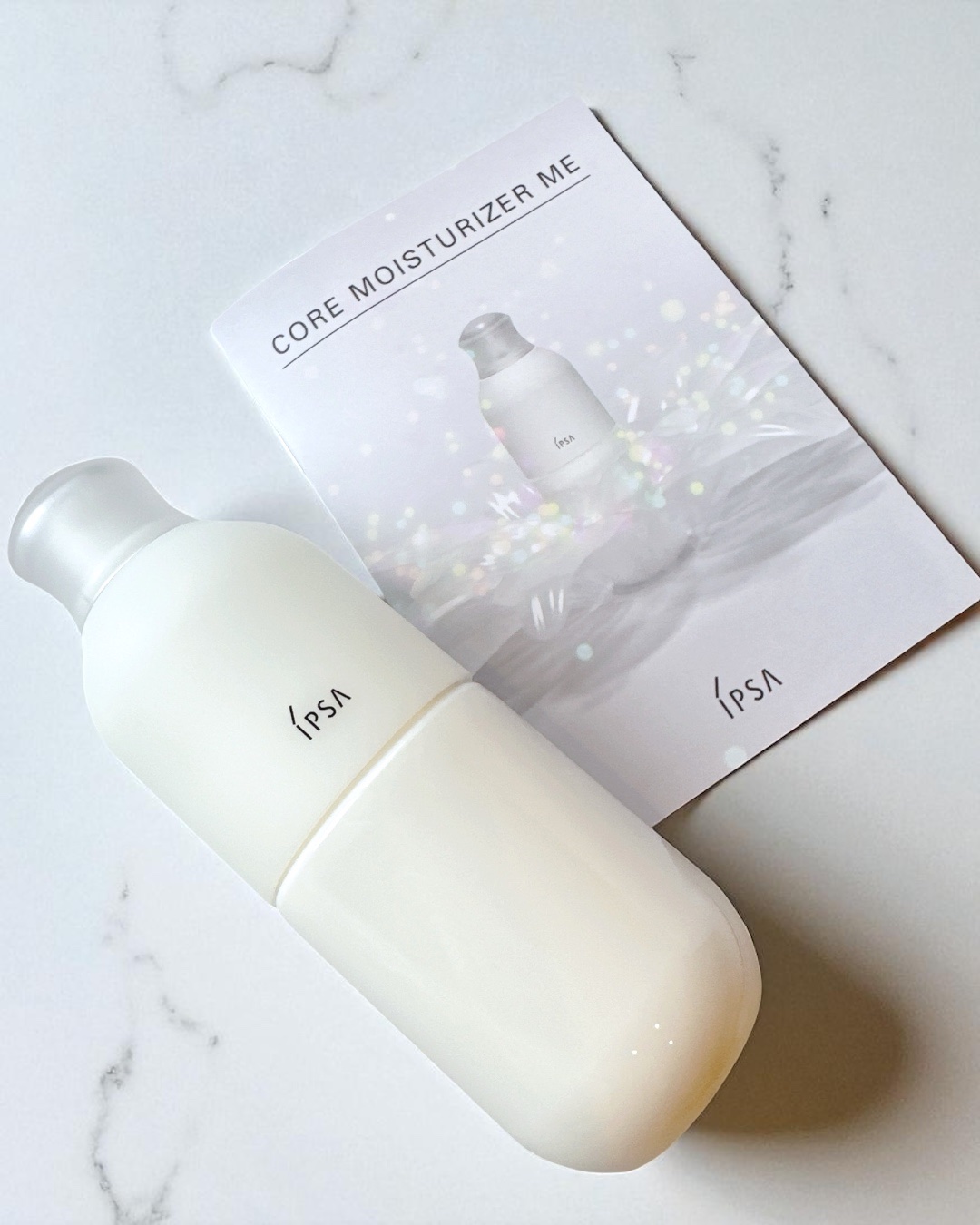 イプサME 8 新品です！おすすめ！ イプサ / ME 8の公式商品情報｜美容・化粧品情報はアットコスメ