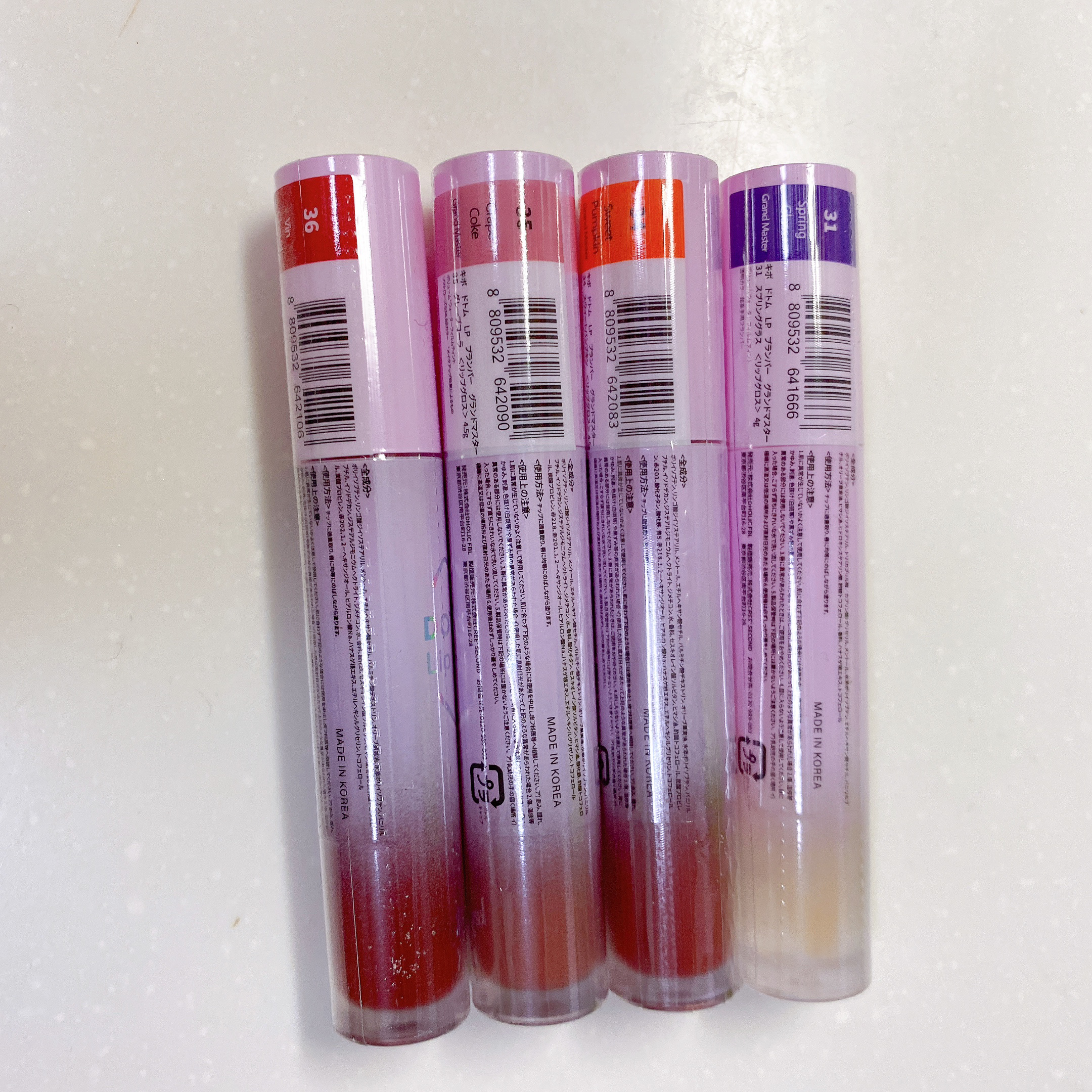 ドトムリッププラスプランパー/keybo/リッププランパーを使ったクチコミ（3枚目）