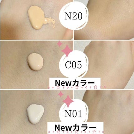 SPステイ ルミマット リキッド ファンデーション/MAYBELLINE NEW YORK/リキッドファンデーションを使ったクチコミ(2枚目)