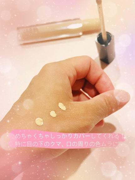 ロングラスティングチップコンシーラー/LUNA/リキッドコンシーラーを使ったクチコミ(3枚目)