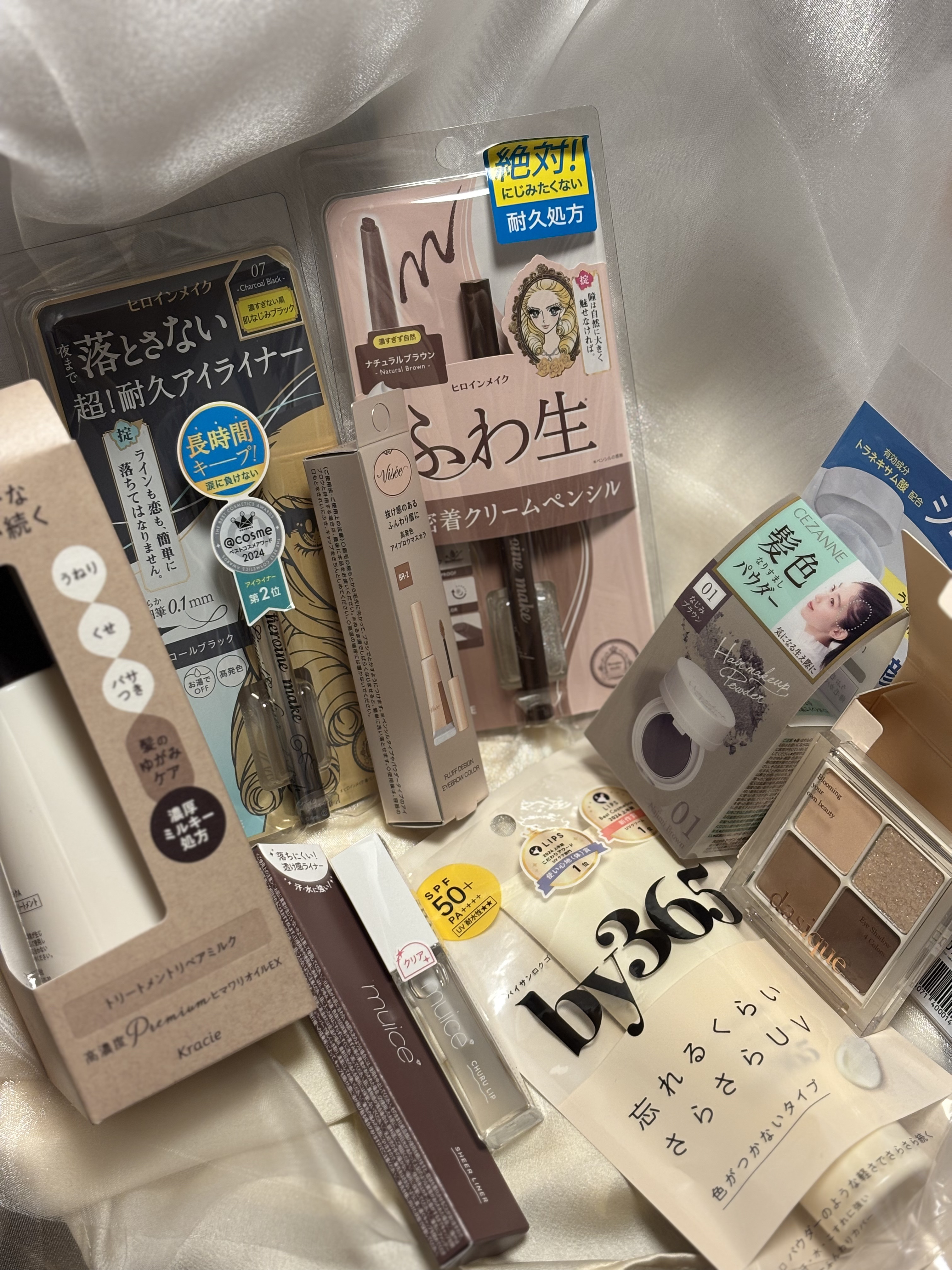 ソフトディファイン クリームペンシルＮ/ヒロインメイク/ペンシルアイライナーを使ったクチコミ（1枚目）