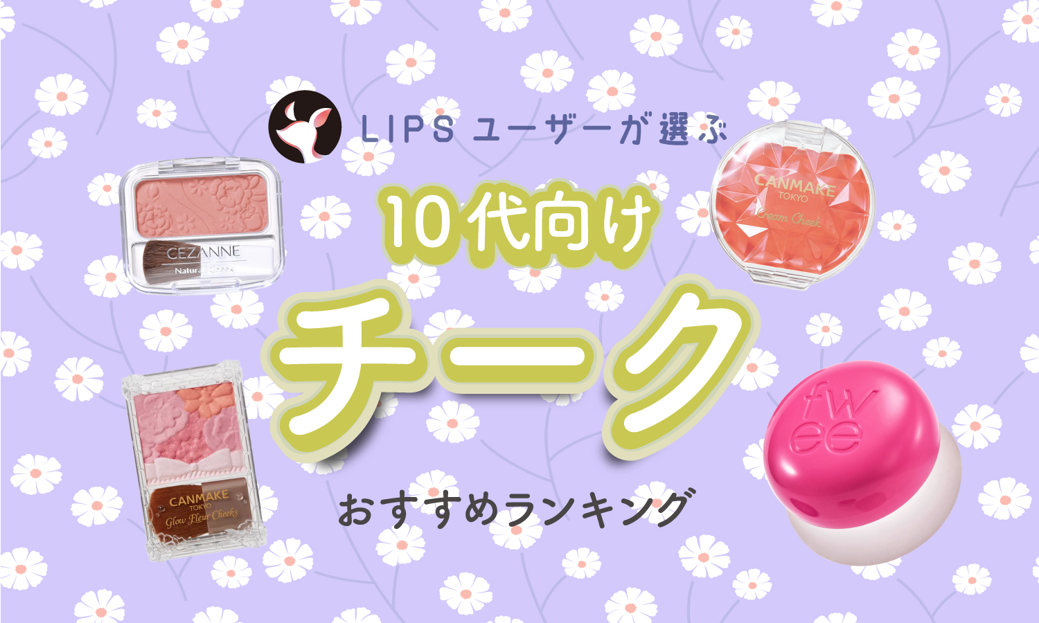 haruka様 リクエスト 2点 まとめ商品 【公式通販】