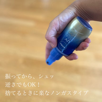 ニベアUV ディーププロテクト&ケア ミルクミスト/ニベア/日焼け止めミスト・スプレーを使ったクチコミ(2枚目)