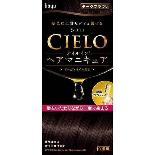 CIELO シエロ オイルインヘアマニキュア