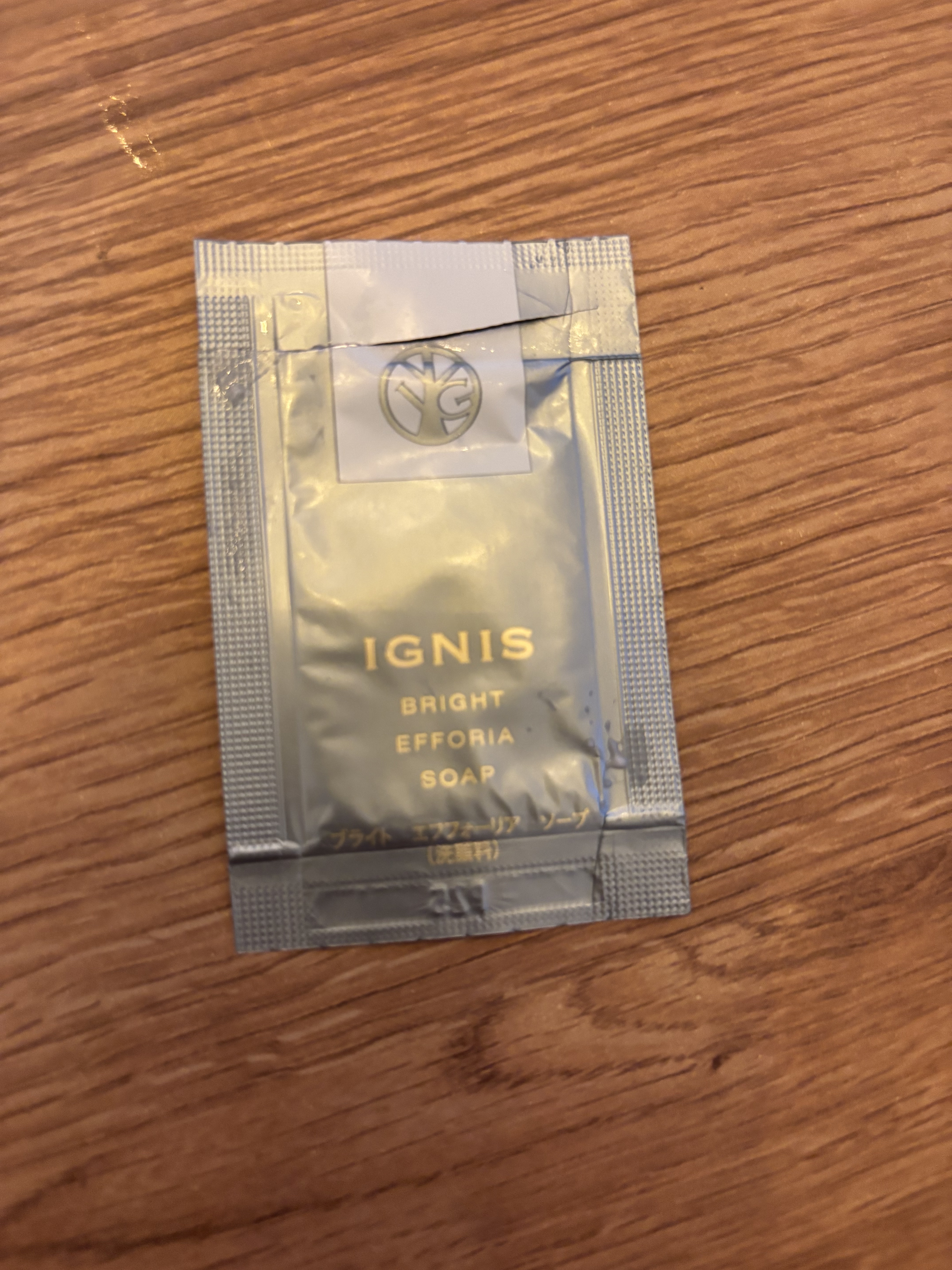 IGNIS　ブライト エフフォーリア ソープ　サンプル

譲っていただいたサンプルです

洗顔ネットで濃密でふわふわの泡ができます

洗い上がりはすべすべしているような印象です