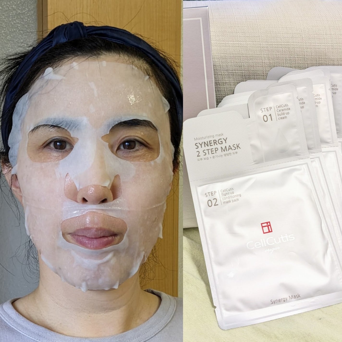 おほあんどうふ on LIPS 「2ステップのマスクで エアコンの乾燥をケア🎶次にケアする日が楽..」(1枚目)