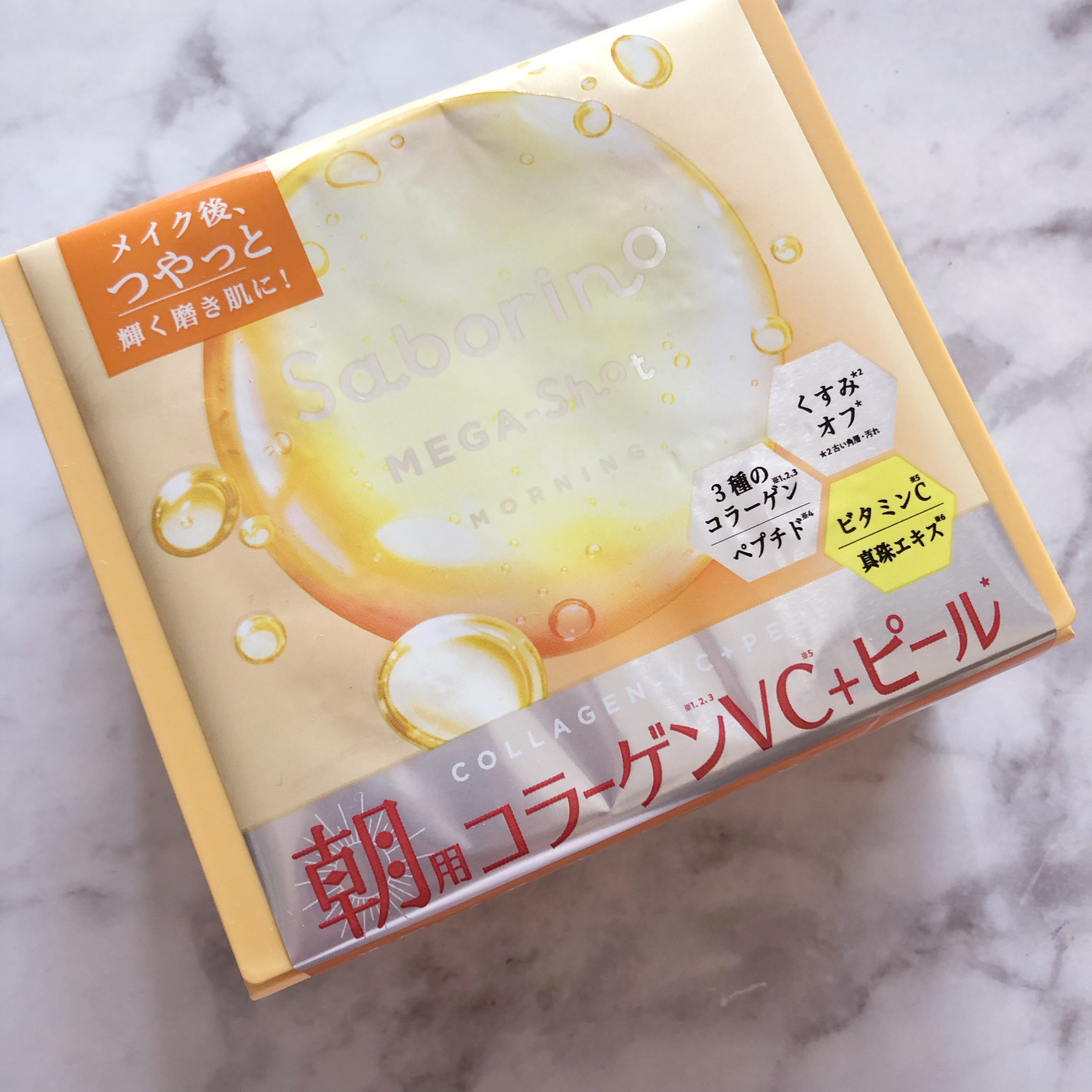 サボリーノ メガショット 朝用ツヤピールマスク CC/サボリーノ/シートマスク・パックを使ったクチコミ（2枚目）