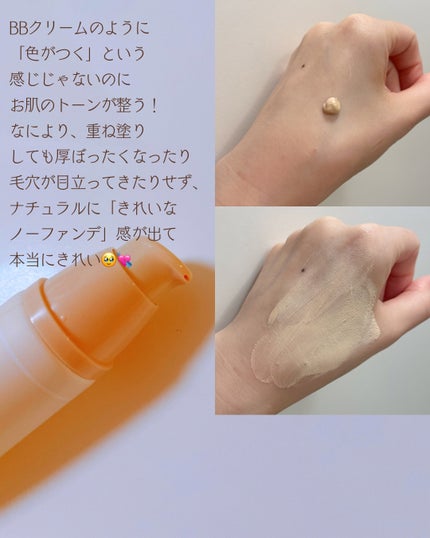 マイモーメントアイパレット/COSNORI/アイシャドウパレットを使ったクチコミ(3枚目)