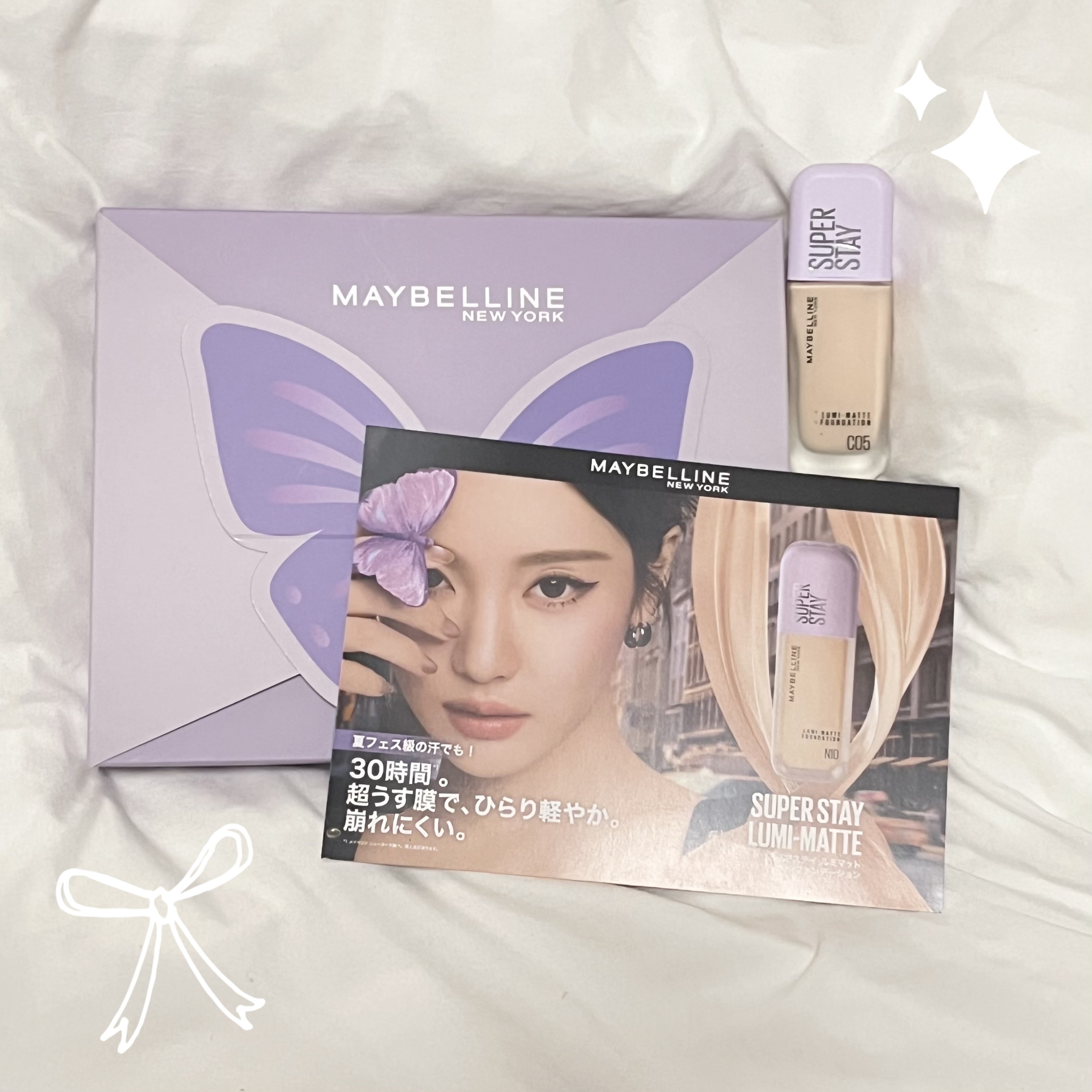 SPステイ ルミマット リキッド ファンデーション/MAYBELLINE NEW YORK/リキッドファンデーションを使ったクチコミ（1枚目）