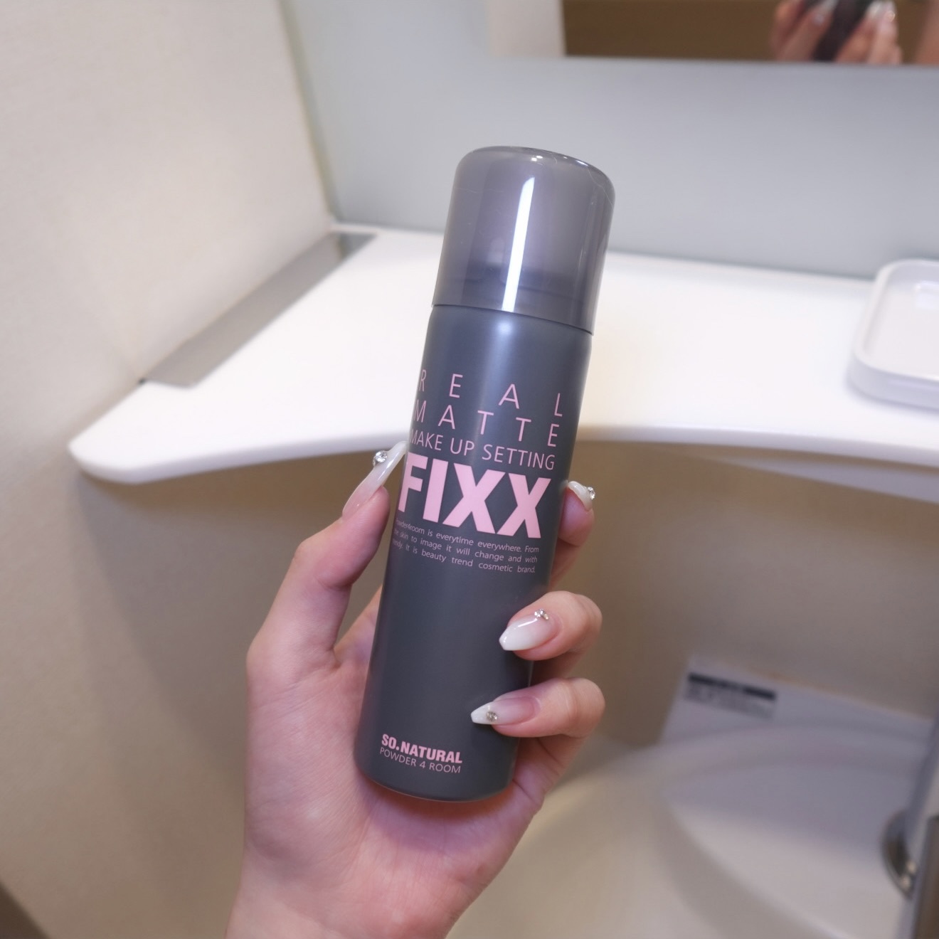 メイクアップフィクサー/マットタイプ/SO NATURAL/フィックスミストを使ったクチコミ（1枚目）
