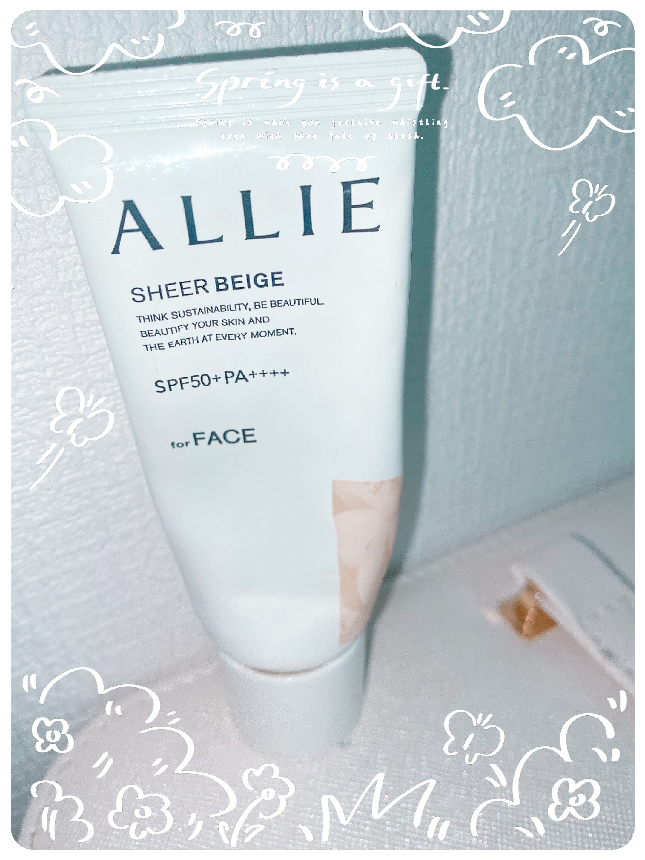 アリィー クロノビューティ カラーチューニングUV/アリィー/日焼け止めクリームを使ったクチコミ（1枚目）