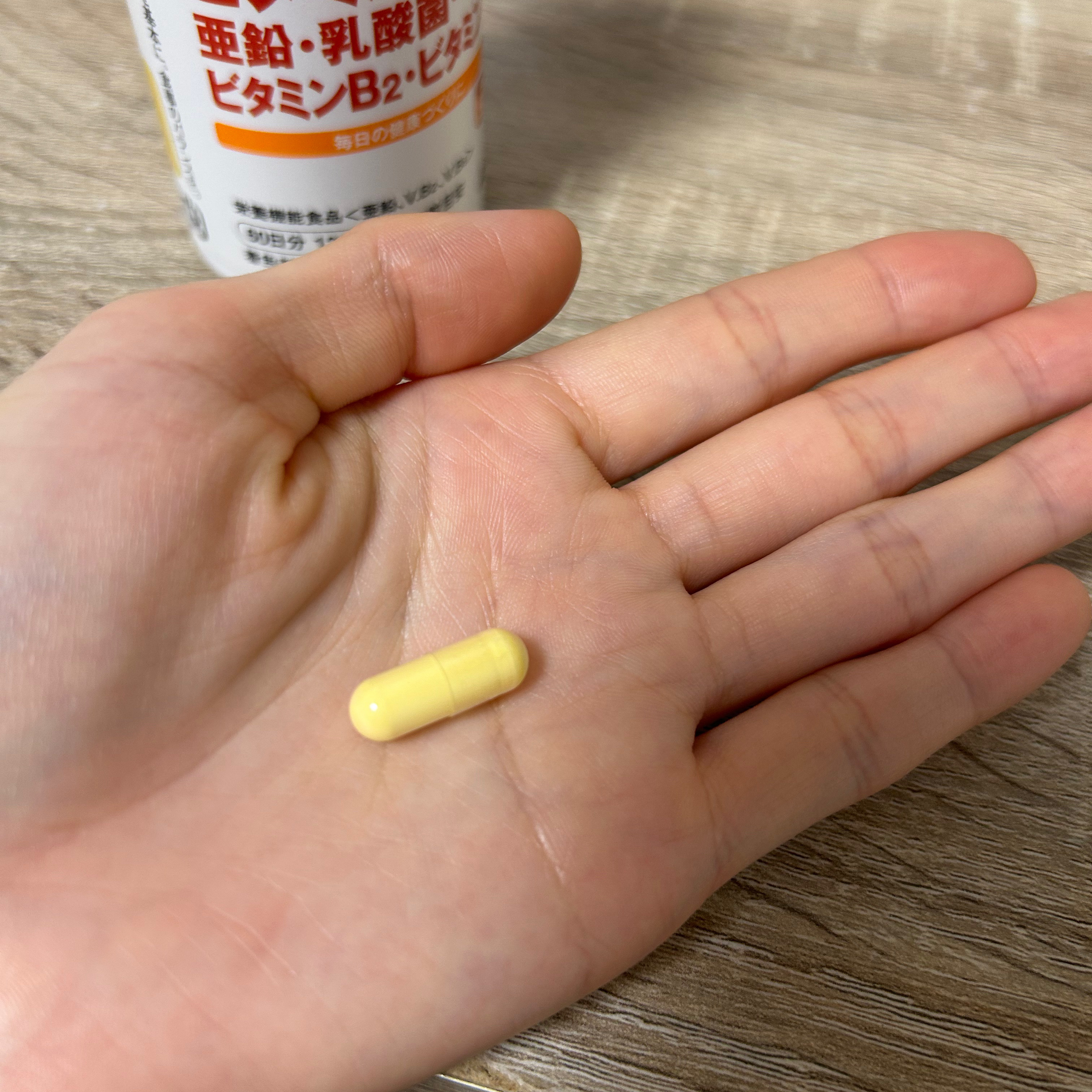 ビタミンC・亜鉛・乳酸菌・ビタミンB2・ビタミンB6/Dear-Natura (ディアナチュラ)/健康サプリメントを使ったクチコミ（2枚目）