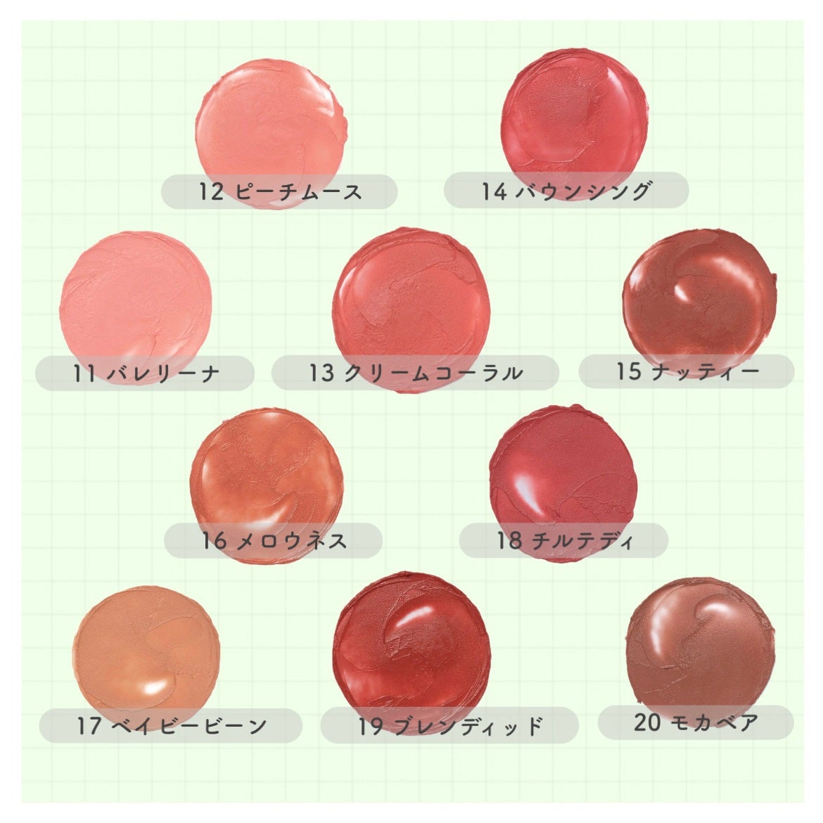 バニラコ ロマンティック ブラッシュ リップ&チーク/BANILA CO/口紅を使ったクチコミ(3枚目)