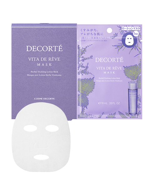 ヴィタ ドレーブ マスク 10ml×12枚