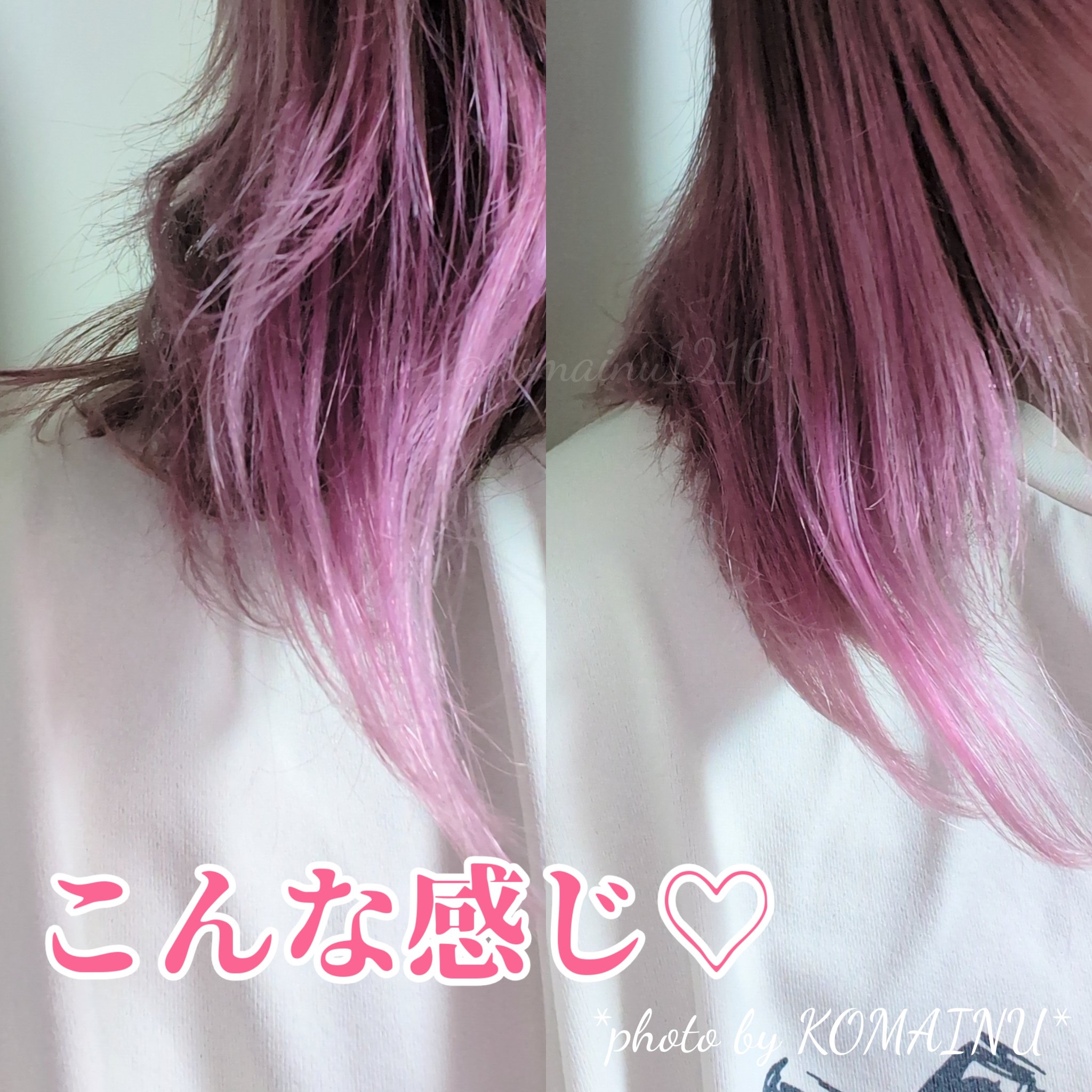 を使ったクチコミ（3枚目）