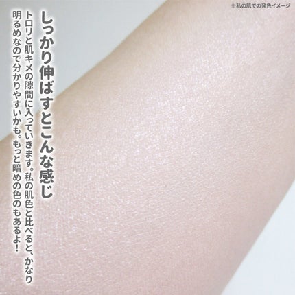 グラインディングコンシールバター/LUNA/クリームコンシーラーを使ったクチコミ(5枚目)