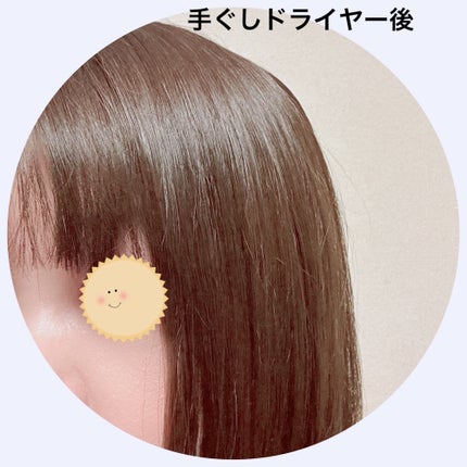 ストレートシャンプー/ストレートトリートメント ホワイトブロッサムの香り/Straine/市販シャンプーを使ったクチコミ(7枚目)