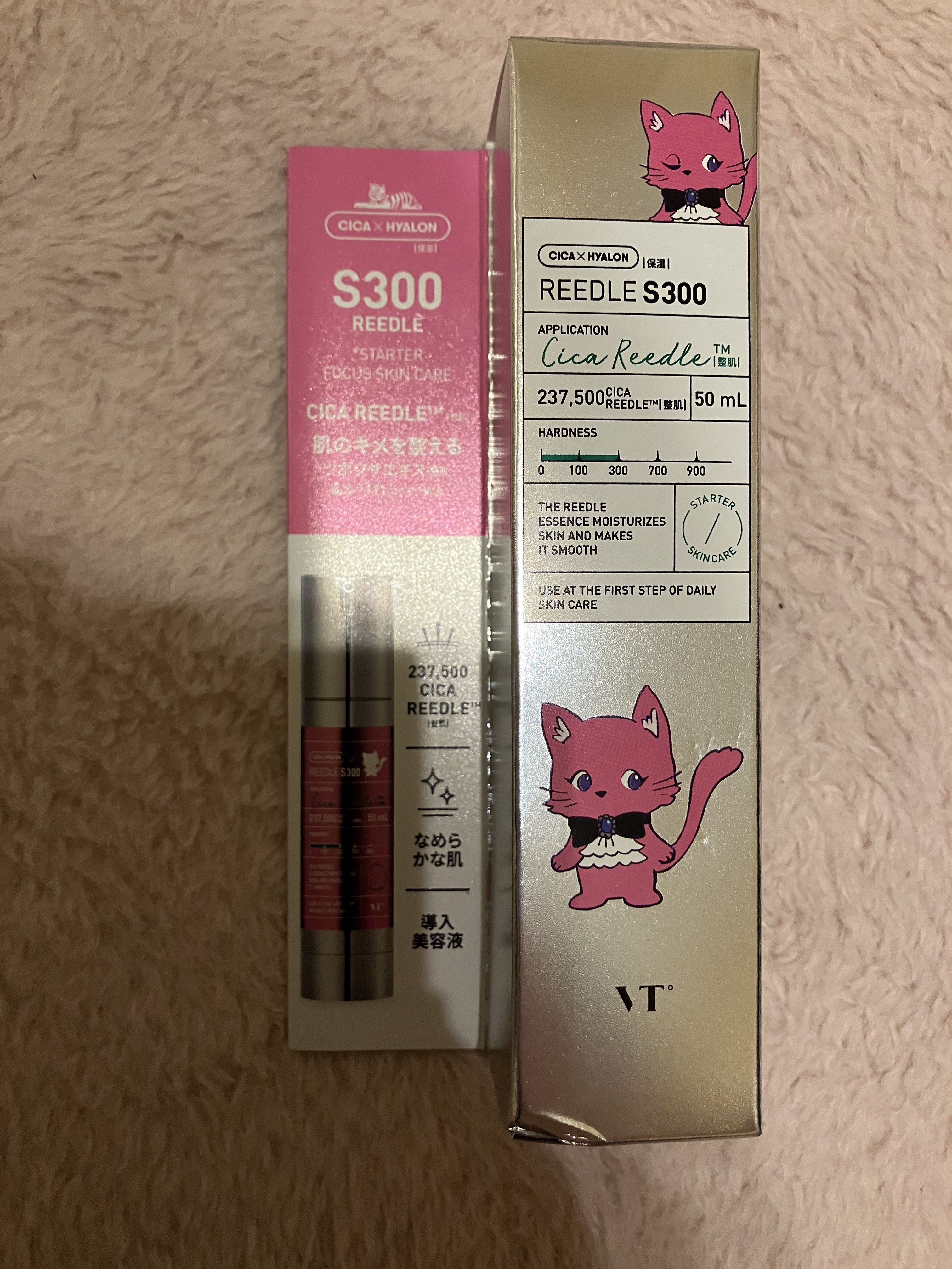 リードルショット300/VT/美容液を使ったクチコミ（1枚目）