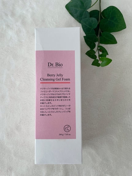 ベリーゼリークレンジングジェルフォーム/Dr.Bio/クレンジングジェルを使ったクチコミ(2枚目)
