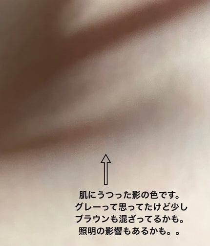 ブレンドカラーシェーディング/CEZANNE/シェーディングを使ったクチコミ(5枚目)