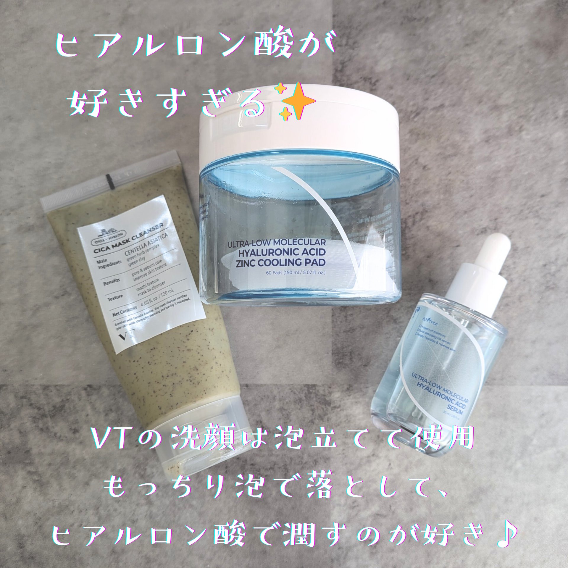 ライスピラー保湿クリーム/HAYEJIN/フェイスクリームを使ったクチコミ（3枚目）