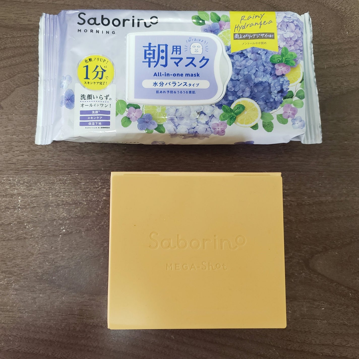 サボリーノ メガショット 朝用ツヤピールマスク CC/サボリーノ/シートマスク・パックを使ったクチコミ(1枚目)