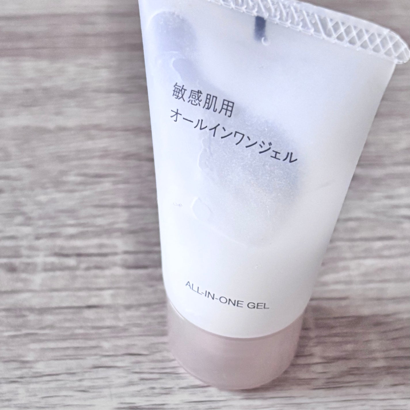 敏感肌用オールインワンジェル/無印良品/オールインワン化粧品を使ったクチコミ(1枚目)