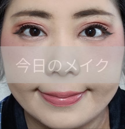 ヴォリュプテ プランプインカラー/YVES SAINT LAURENT BEAUTE/口紅を使ったクチコミ(1枚目)