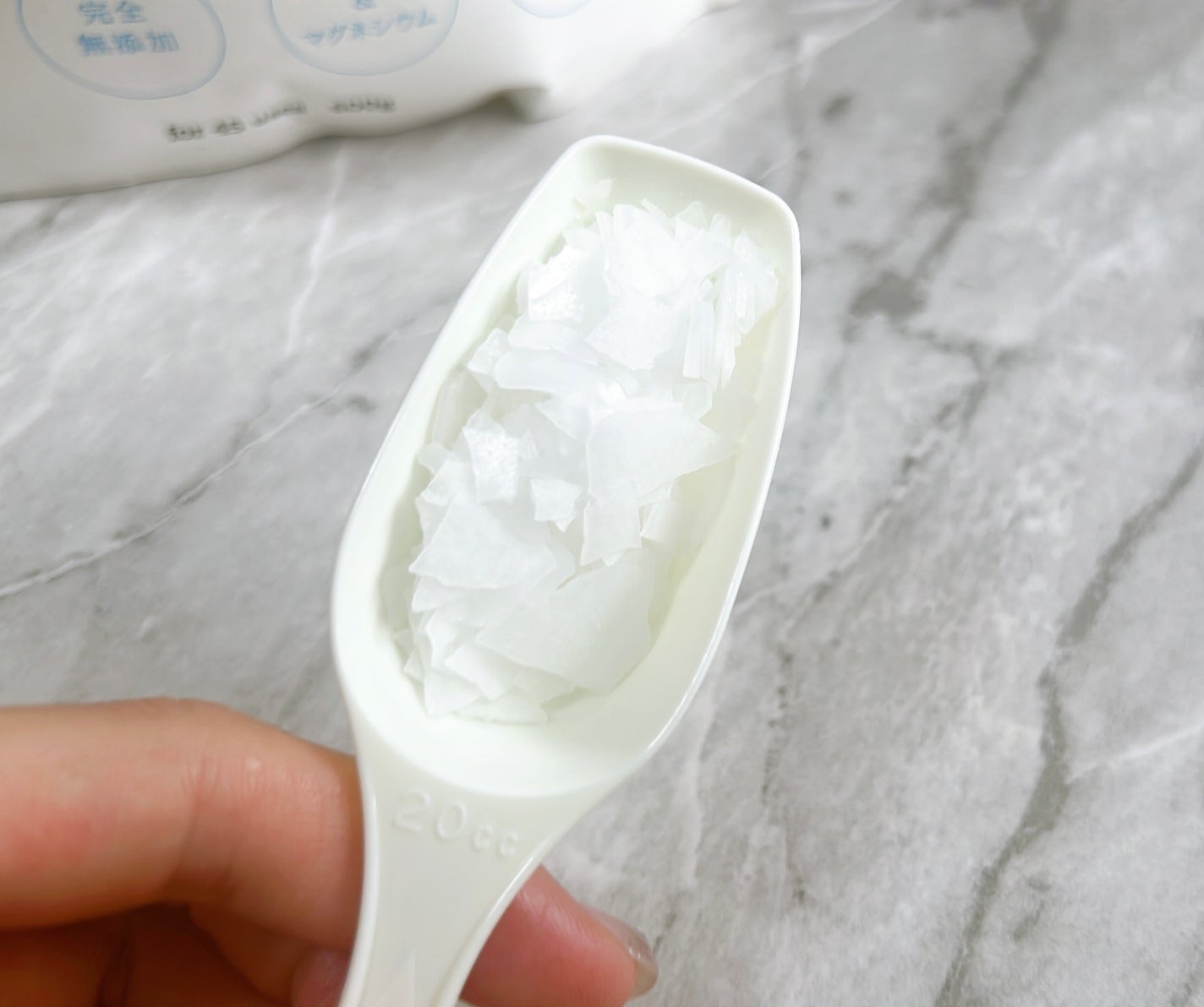 EPSOPIA Bath cosmetics/EPSOPIA/無機塩系入浴剤を使ったクチコミ(7枚目)