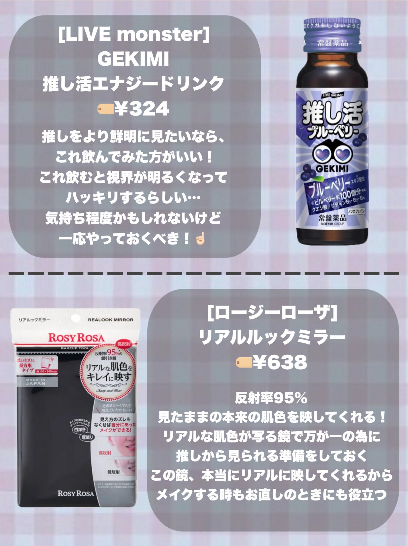 クレンジング綿棒/無印良品/ポイントメイクリムーバーを使ったクチコミ(2枚目)