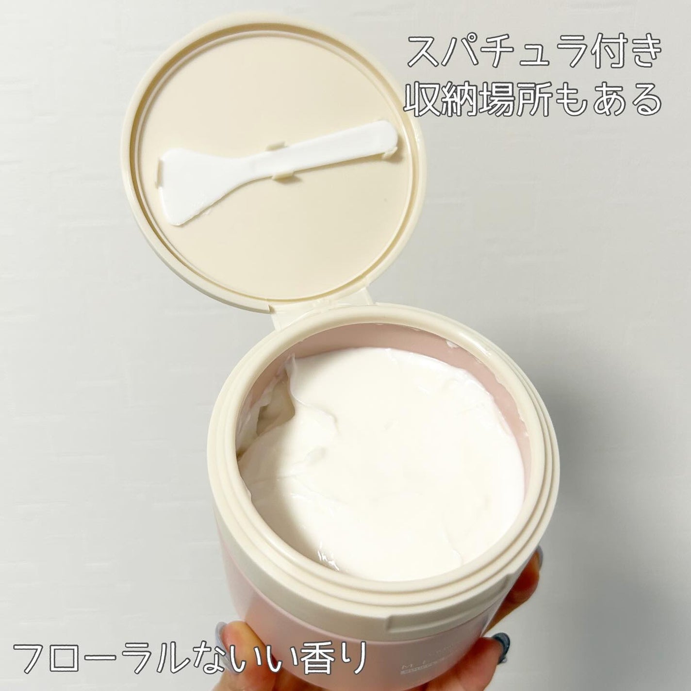 バクチオールスフレボディクリーム/MECHAI/ボディクリームを使ったクチコミ(3枚目)