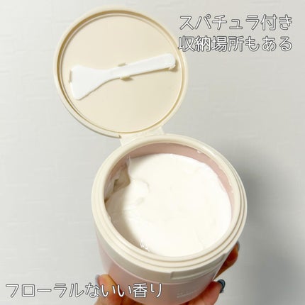 バクチオールスフレボディクリーム/MECHAI/ボディクリームを使ったクチコミ(3枚目)