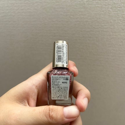 カラフルネイルズ/キャンメイク/マニキュアを使ったクチコミ(4枚目)