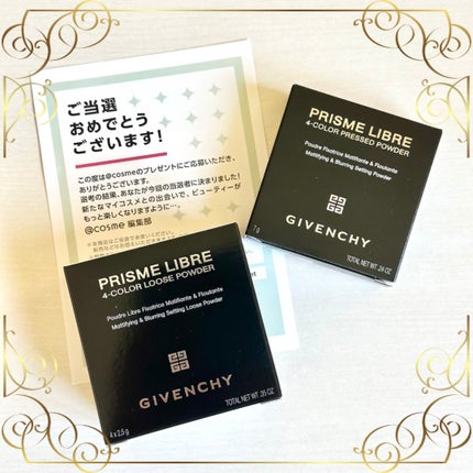 プリズム・リーブル/GIVENCHY/ルースパウダーを使ったクチコミ(1枚目)