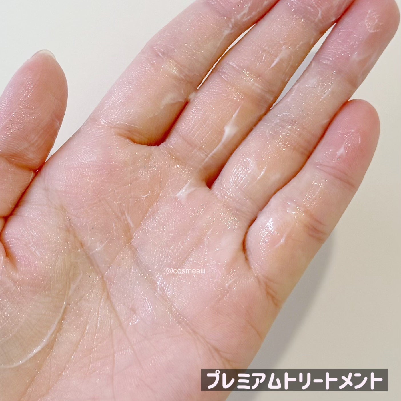 ポスプ プレミアムシャンプー/プレミアムトリートメント/posup/市販シャンプーを使ったクチコミ(6枚目)