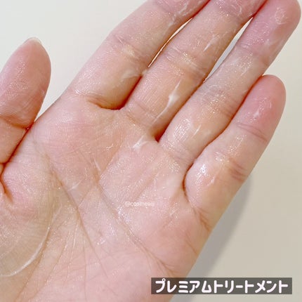 ポスプ プレミアムシャンプー/プレミアムトリートメント/posup/市販シャンプーを使ったクチコミ(6枚目)