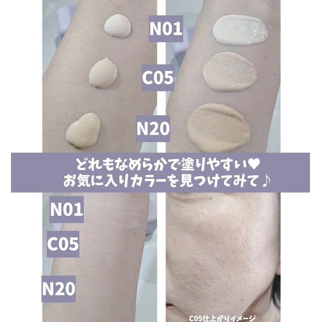 SPステイ ルミマット リキッド ファンデーション/MAYBELLINE NEW YORK/リキッドファンデーションを使ったクチコミ（3枚目）