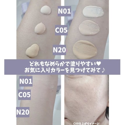 SPステイ ルミマット リキッド ファンデーション/MAYBELLINE NEW YORK/リキッドファンデーションを使ったクチコミ(3枚目)
