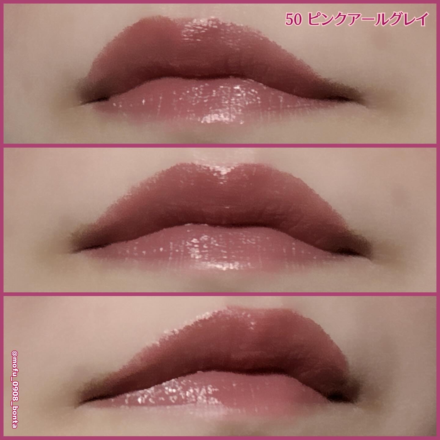 キスミー　フェルム　ルージュアクト/キスミー フェルム/口紅を使ったクチコミ（3枚目）