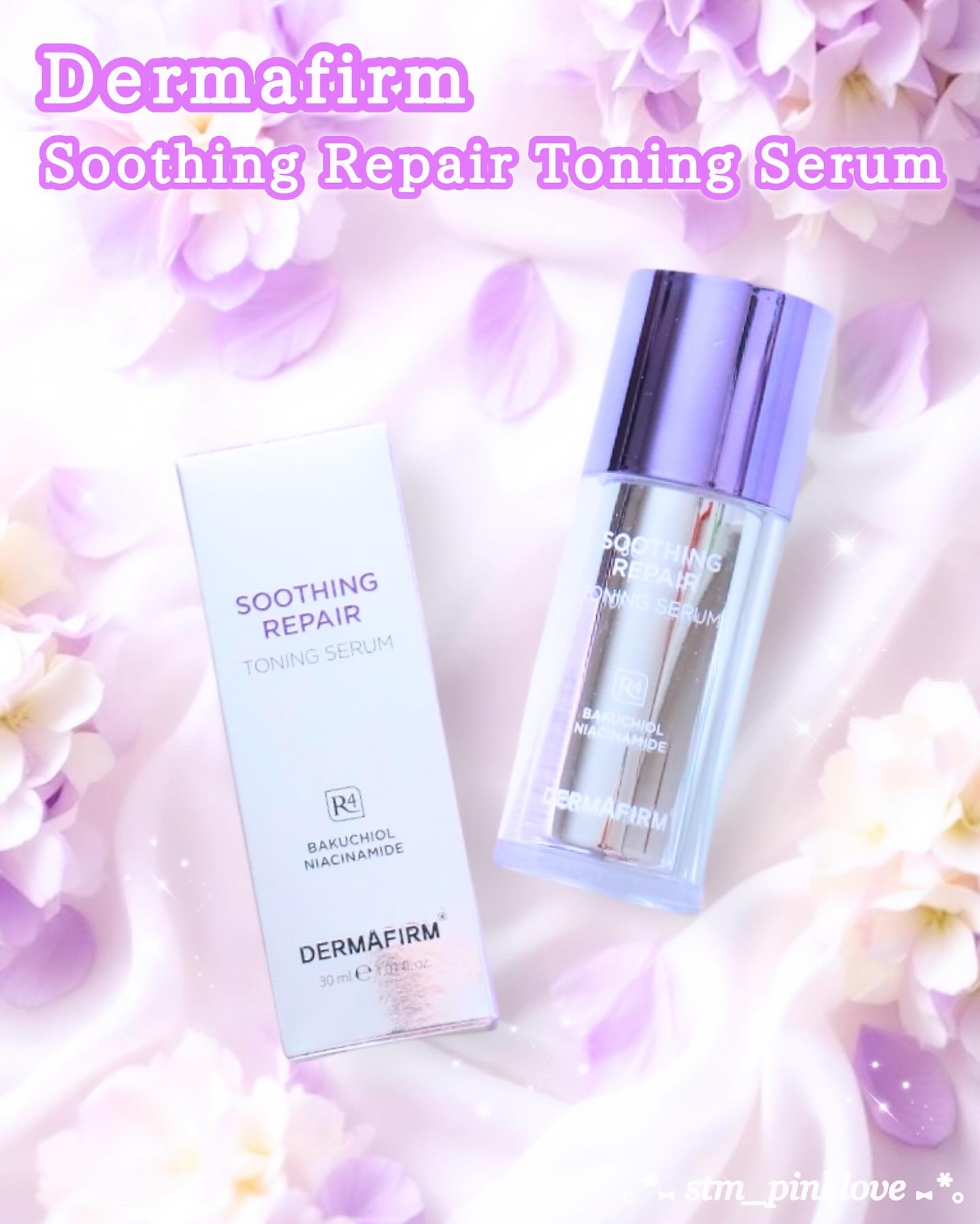 SOOTHING REPAIR TONING SERUM R4/ダーマファーム/美容液を使ったクチコミ（1枚目）