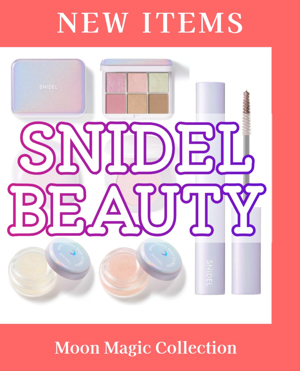 SNIDEL　ユーフォリック グロウ ブラッシュ EX02 Lavender Mirage/SNIDEL BEAUTY/パウダーチークを使ったクチコミ（1枚目）