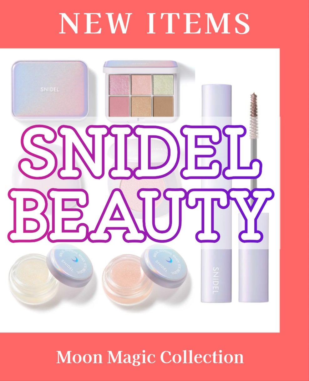 コズミック グロウ グロス/SNIDEL BEAUTY/リップグロスを使ったクチコミ(1枚目)