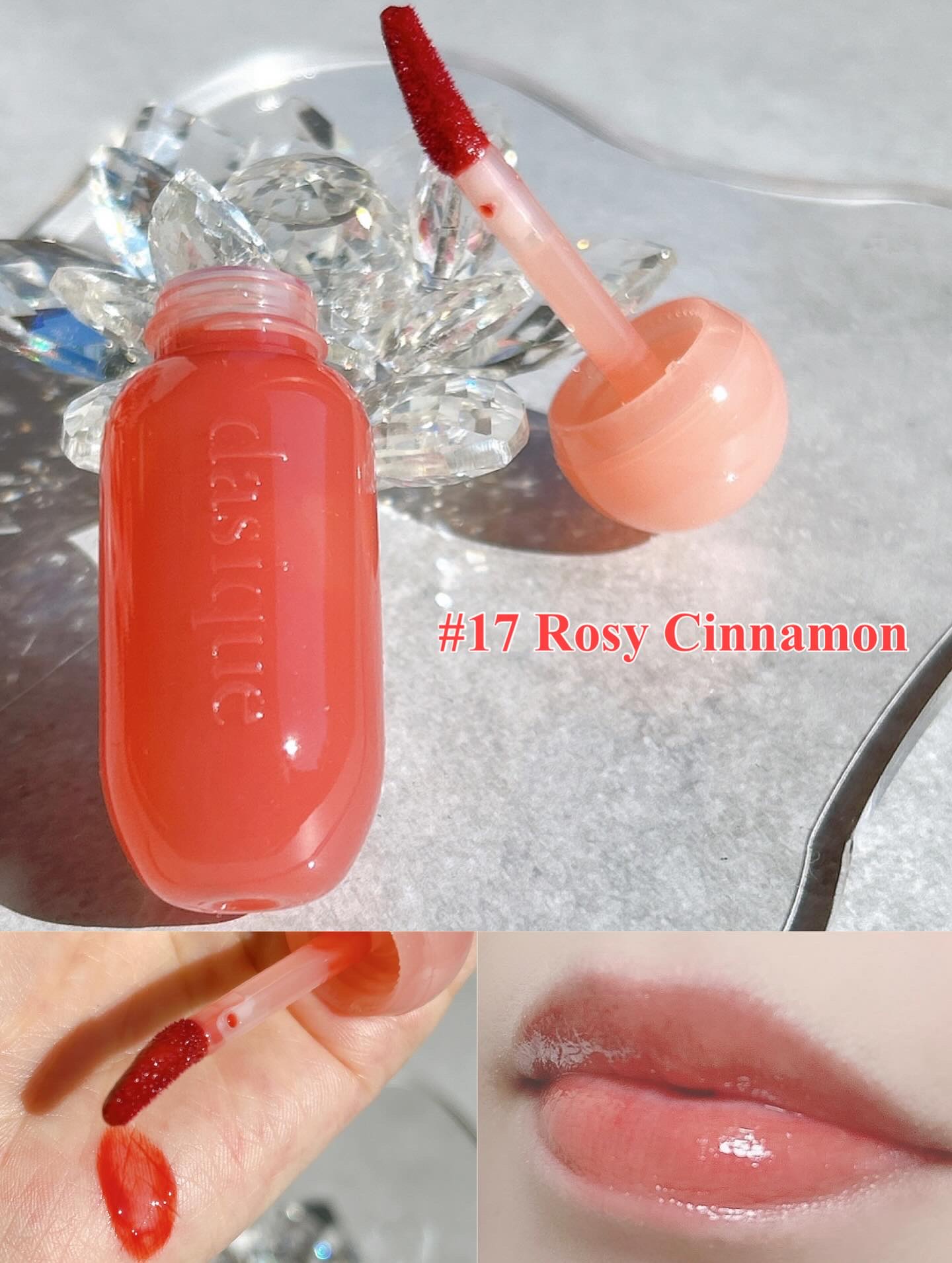 ジューシーデューイグロウティント/dasique/リップティントを使ったクチコミ（3枚目）