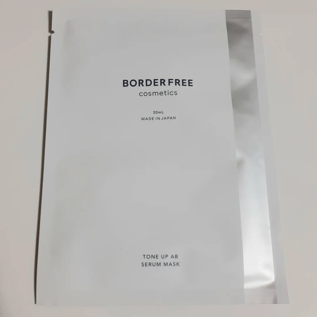 トーンアップABセラムマスク/BORDER FREE cosmetics/シートマスク・パックを使ったクチコミ（1枚目）