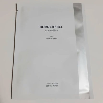 ããŒã³ã¢ããABã»ã©ã ãã¹ã¯/BORDER FREE cosmetics/ã·ãŒããã¹ã¯ã»ããã¯ã䜿ã£ãã¯ãã³ãïŒ1æç®ïŒ