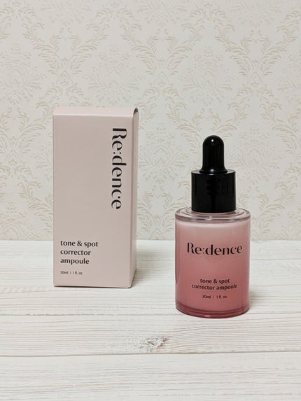 リデンス チェリートーン&スポットコレクターアンプル/redence/美容液を使ったクチコミ(3枚目)