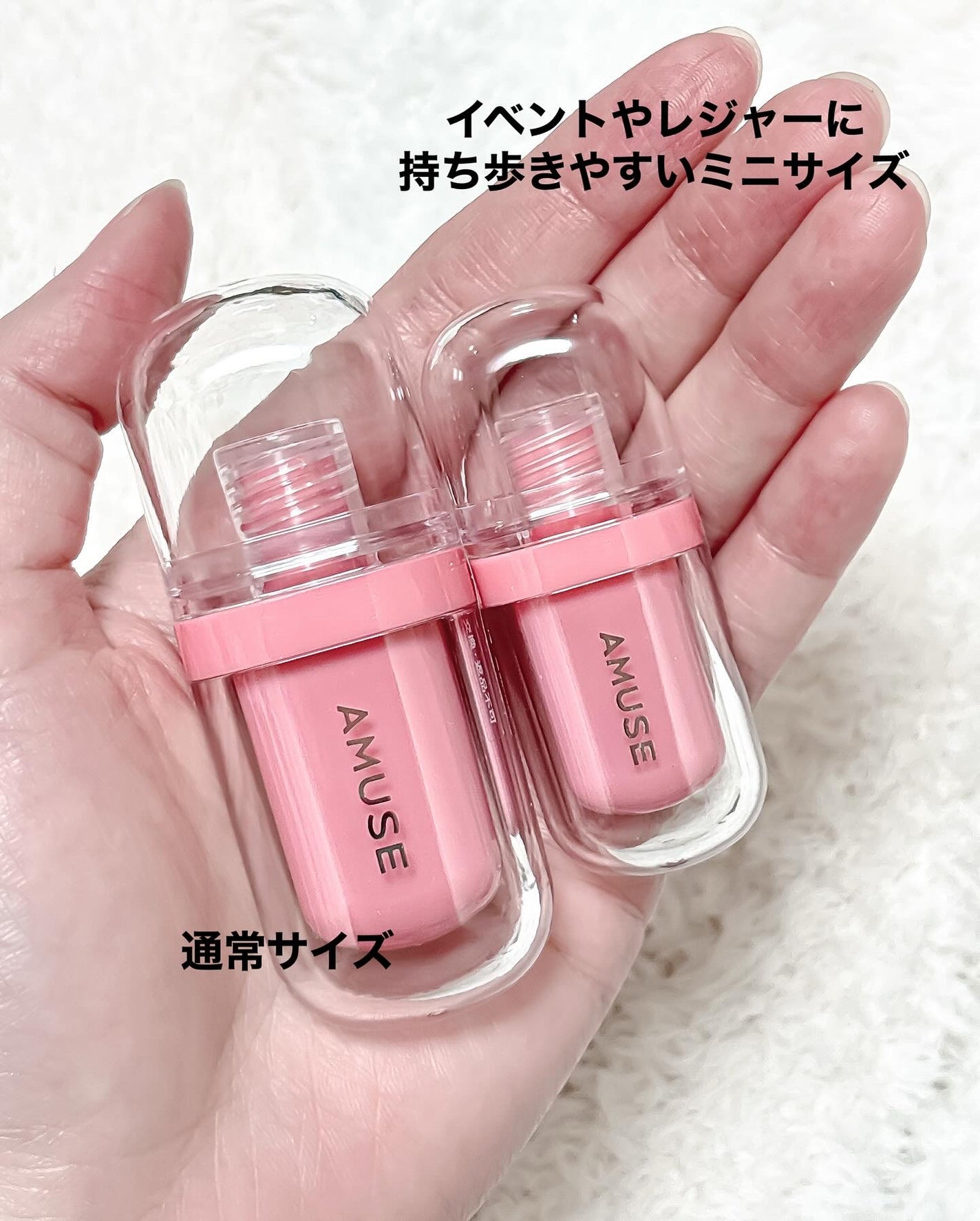 デューティント/AMUSE/リップティントを使ったクチコミ(3枚目)