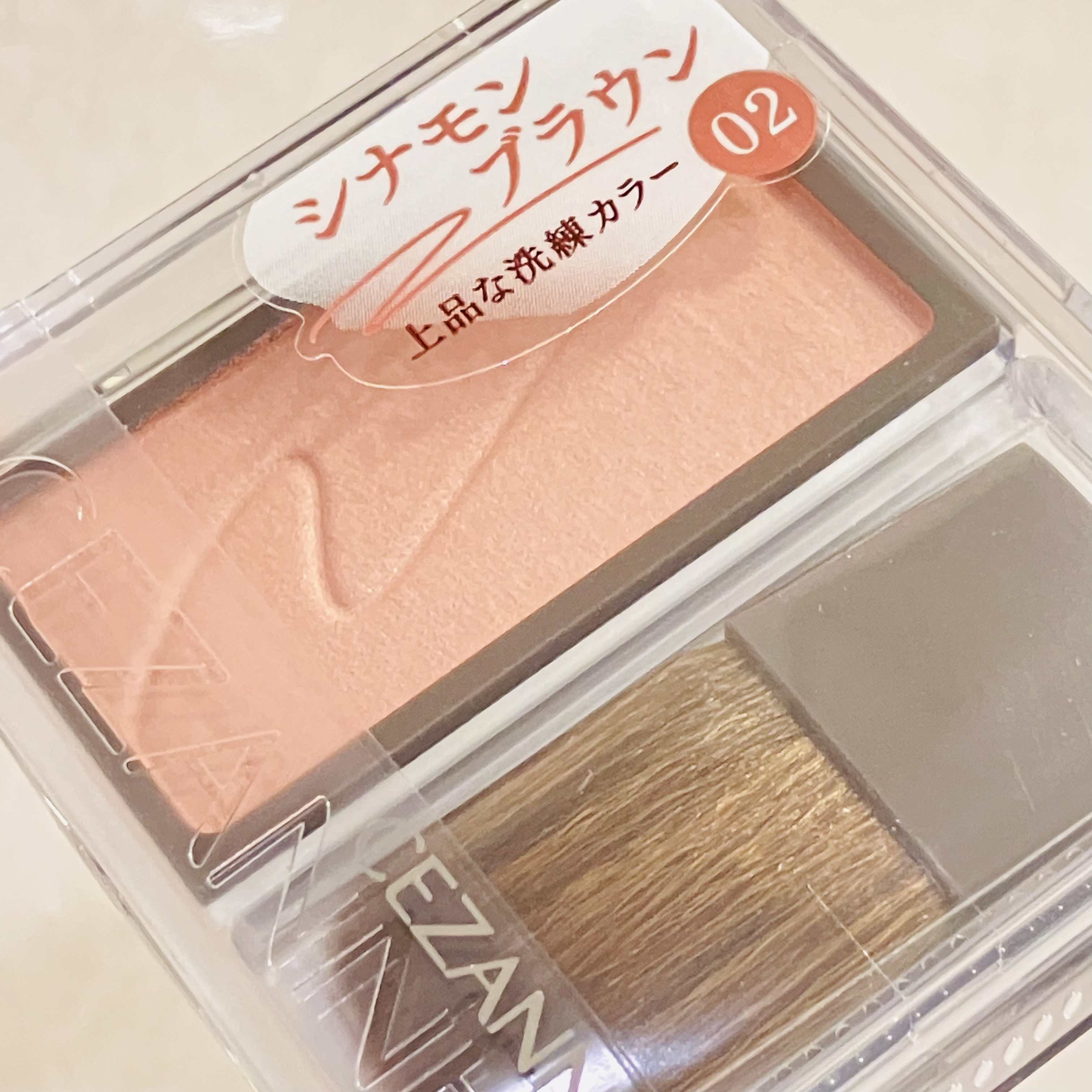 チークブラッシュ/CEZANNE/パウダーチークを使ったクチコミ（1枚目）