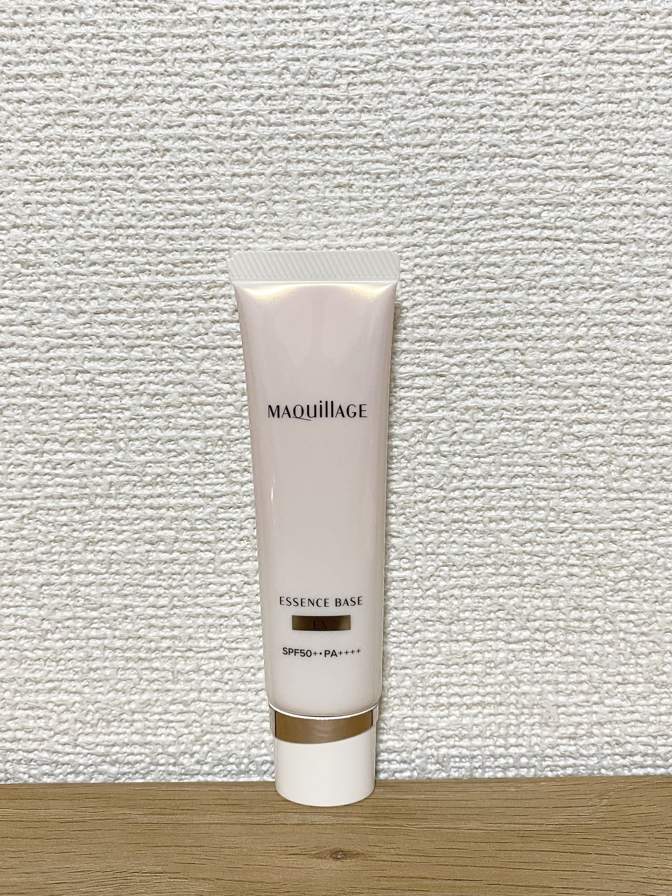 エッセンスベース EX/マキアージュ/化粧下地を使ったクチコミ（1枚目）