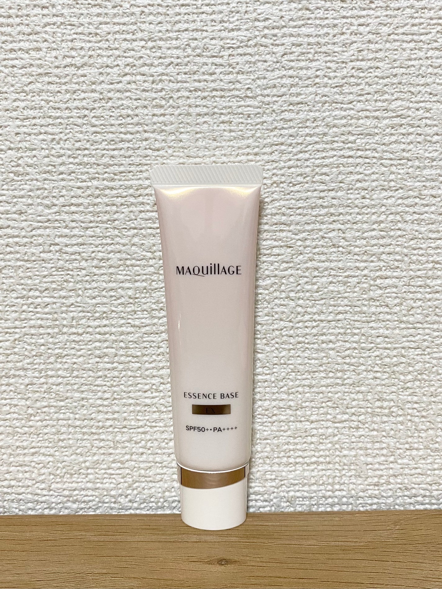 エッセンスベース EX/マキアージュ/化粧下地を使ったクチコミ(1枚目)